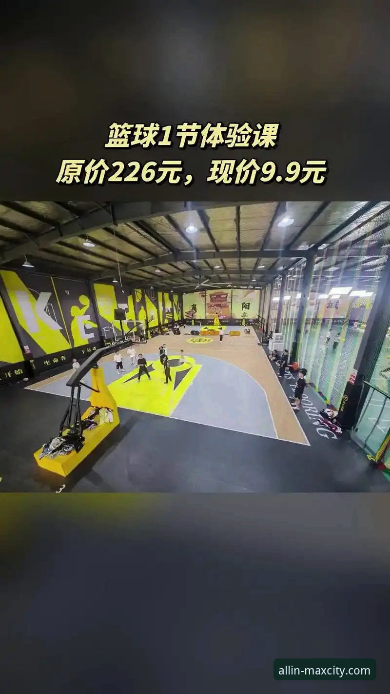 最新万象城竞技 万象体育平台最新动态:v2.1.0版本带来竞技体验全面升级,用户李总反馈满意度提升37%