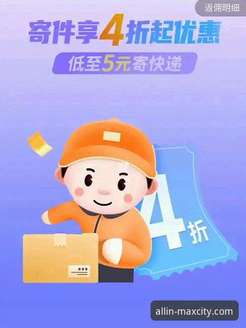 万象城B7K9官网安装失败 万象体育平台深度评测:从B7K9官网安装失败到极致赛事体验的真实记录