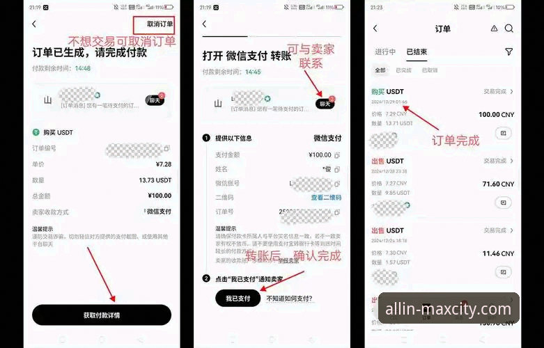 万象城怎么下载 3个步骤搞定万象城下载安装,老用户赵少实测v2.2.1版本体验