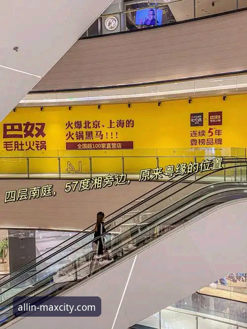 万象城最新版本 揭秘万象城最新版本:B7K9官网背后的极致赛事体验真相