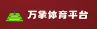 万象城(MAXCITY)官方网站 · 极致赛事体验 · B7K9